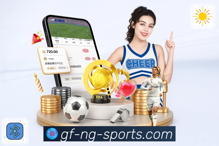 ng体育篮球赛事App下载二维码
